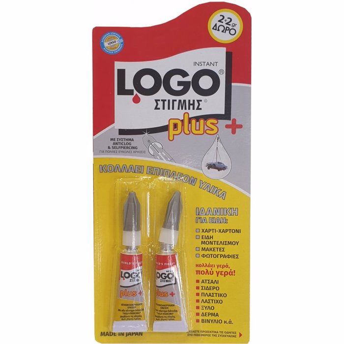 LOGO KOLLA STIGIS SOLINARIO 2+2gr