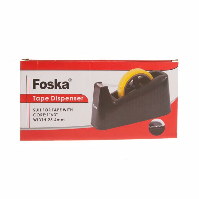 FOSKA BASI GA SELOTEIP MEGLO MEGThOS