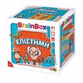BRAINBOX EPISTIMI
