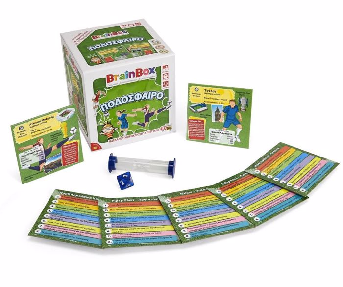 BRAINBOX PODOSFAIRO