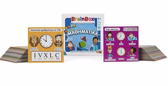 BRAINBOX MAThIMATIKA