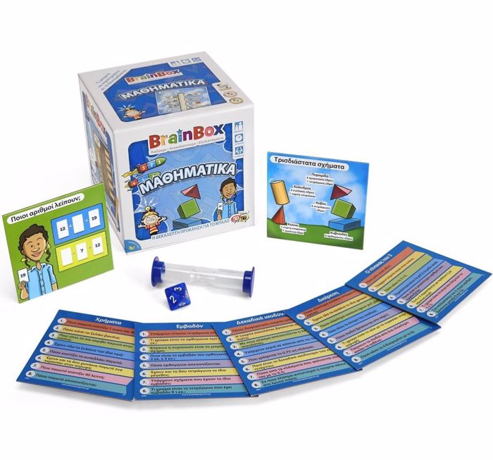 BRAINBOX MAThIMATIKA