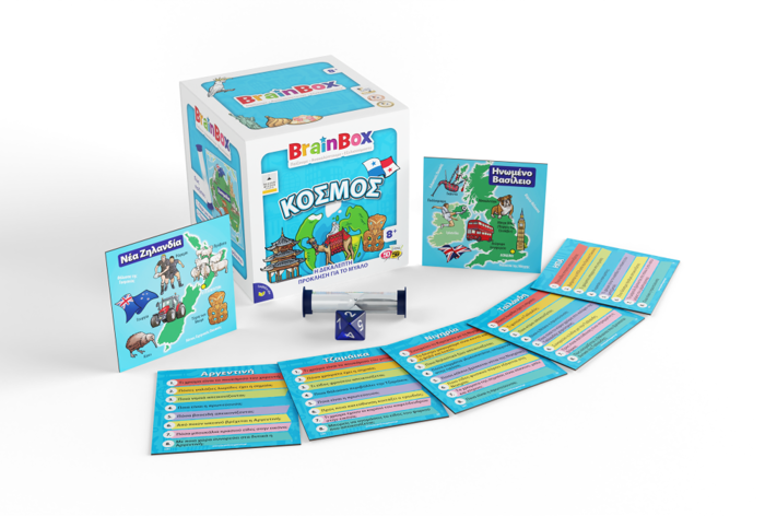 BRAINBOX KOSMOS