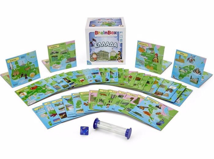 BRAINBOX ELLADA