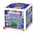 BRAINBOX EFEuRESEIS