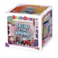 BRAINBOX TAXIDI STO XRONO