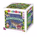 BRAINBOX DEINOSAuROI