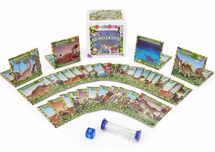 BRAINBOX DEINOSAuROI