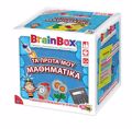BRAINBOX TA PROTA MOu MAThIMATIKA