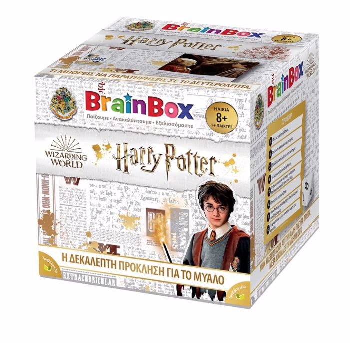 BRAINBOX HARRY POTTER