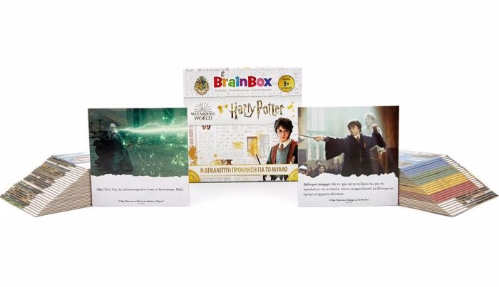 BRAINBOX HARRY POTTER