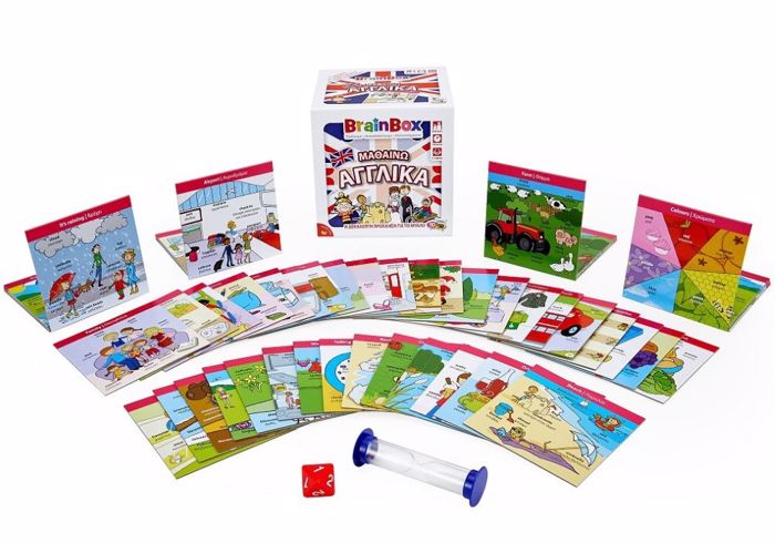 BRAINBOX MAThAINO AGLIKA