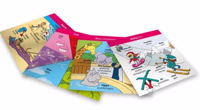 BRAINBOX MAThAINO AGLIKA