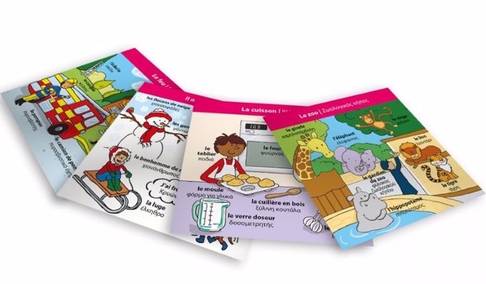 BRAINBOX MAThAINO GLLIKA