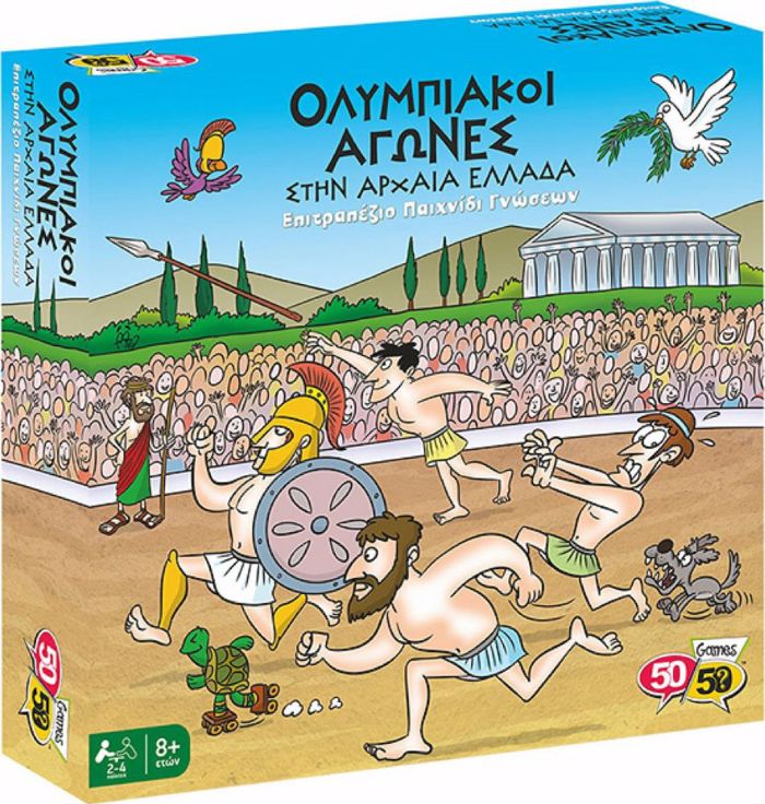 OLuMPIAKOI AGNES STIN ARXAIA ELLADA