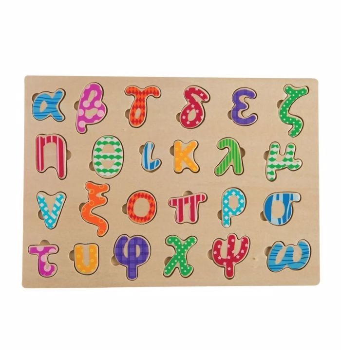 XuLINO ALFABITO SFINOMATA (PEZA)