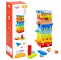 TOOKY TOY XuLINO PAIXNIDI STOIBAXIS & ISORROPIAS-ZOAKIA