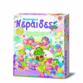 4M TOYS KATASKEuI NERAΪDES MAGITAKIA/KARFITSA