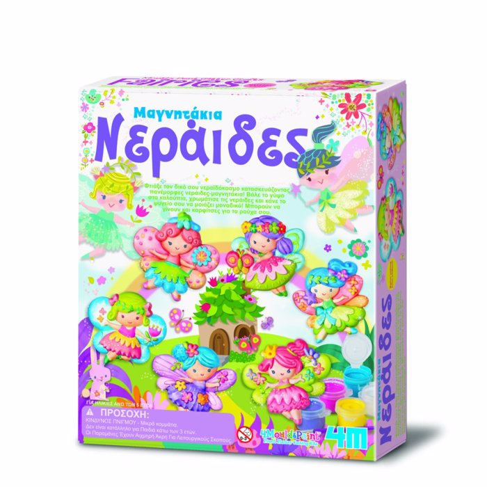 4M TOYS KATASKEuI NERAΪDES MAGITAKIA/KARFITSA