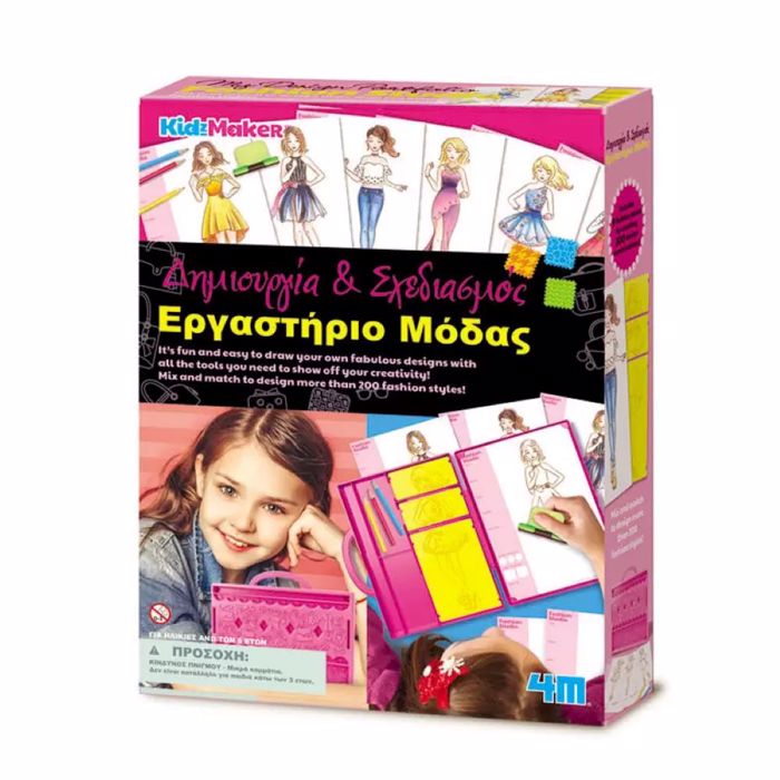 4M TOYS ERGSTIRIO MODAS