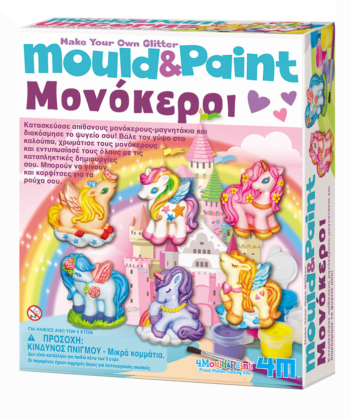 4M TOYS KATASKEuI MONOKEROI MAGITAKIA/KARFITSA