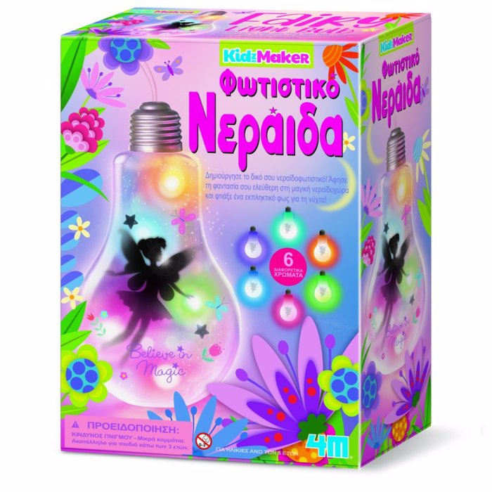4M TOYS KATASKEuI FOTISTIKO NERAΪDA