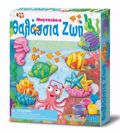 4M TOYS KATASKEuI ThALASSIA ZOI MAGITAKIA/KARFITSA