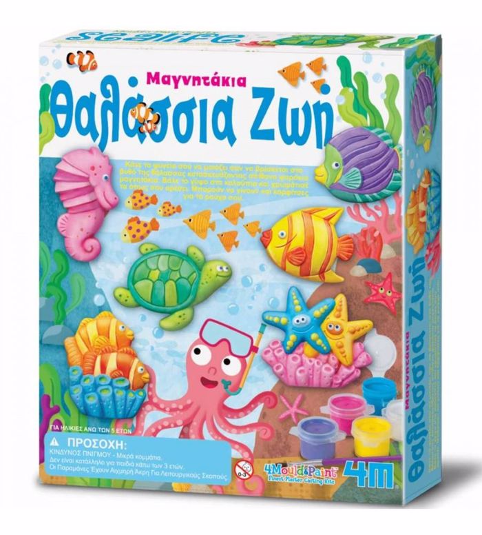 4M TOYS KATASKEuI ThALASSIA ZOI MAGITAKIA/KARFITSA