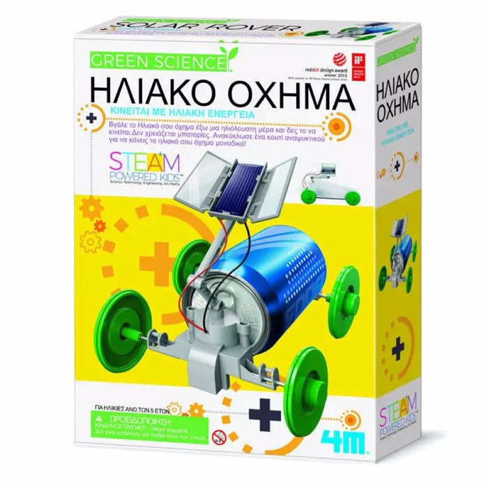 4M TOYS KATASKEuI ILIAKOu OXIMATOS
