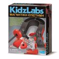 4M TOYS MAGITIKI EPISTIMI