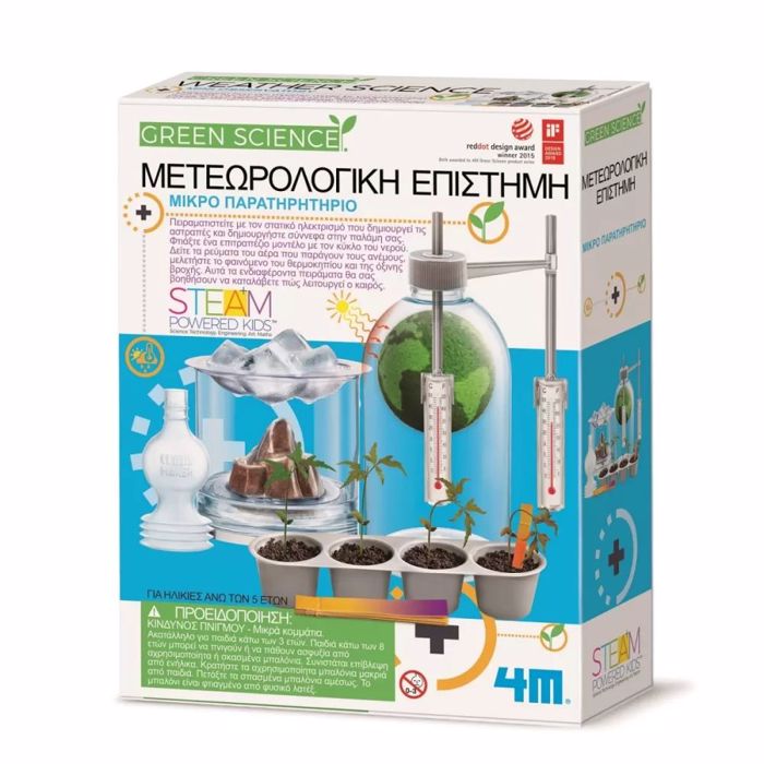 4M TOYS KATASKEuI METEOROLOGKI EPISTIMI