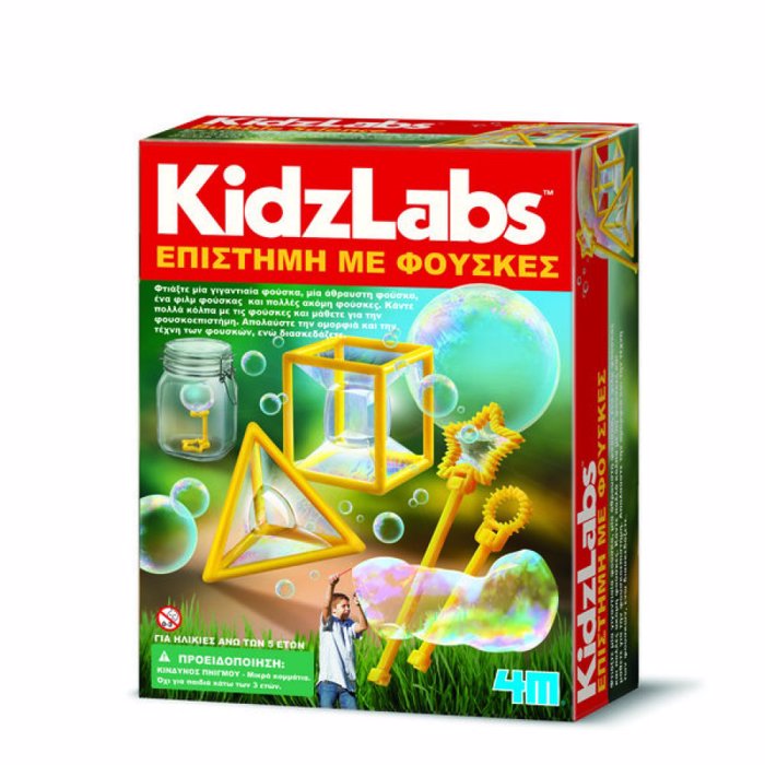 4M TOYS EPISTIMI ME FOuSKES