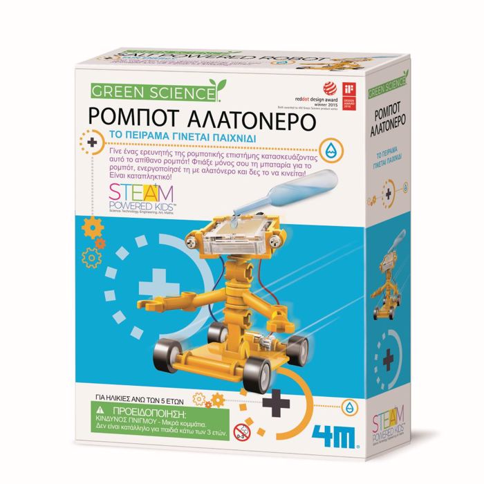 4M TOYS KATASKEuI ROMPOT ALATONERO