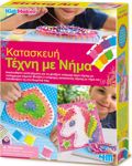 4M TOYS KATASKEuI TEXNI ME NIMA