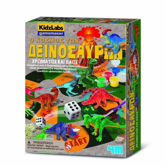 4M TOYS KOSMOS TON DEINOSAuRON EPITRAPEZIO