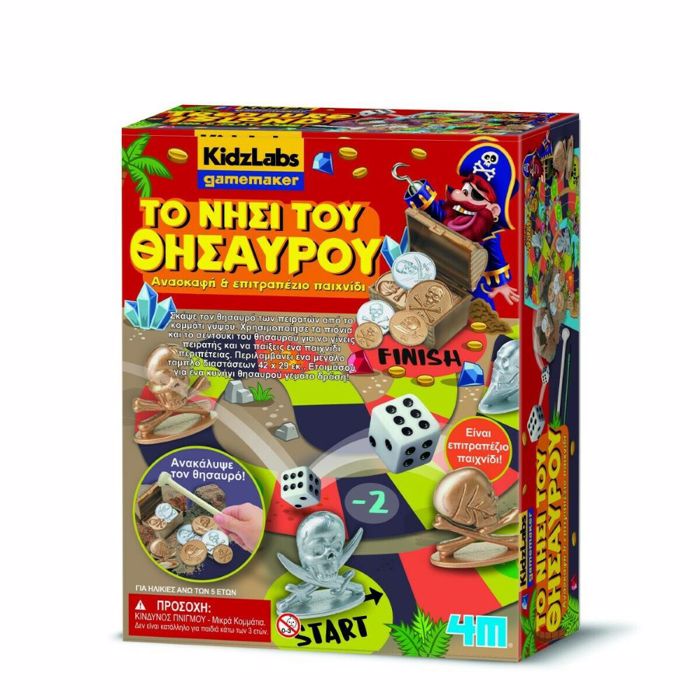 4M TOYS ANASKAFI TO NISI TOu ThISAuROu EPITRAPEZIO PAIXNIDI