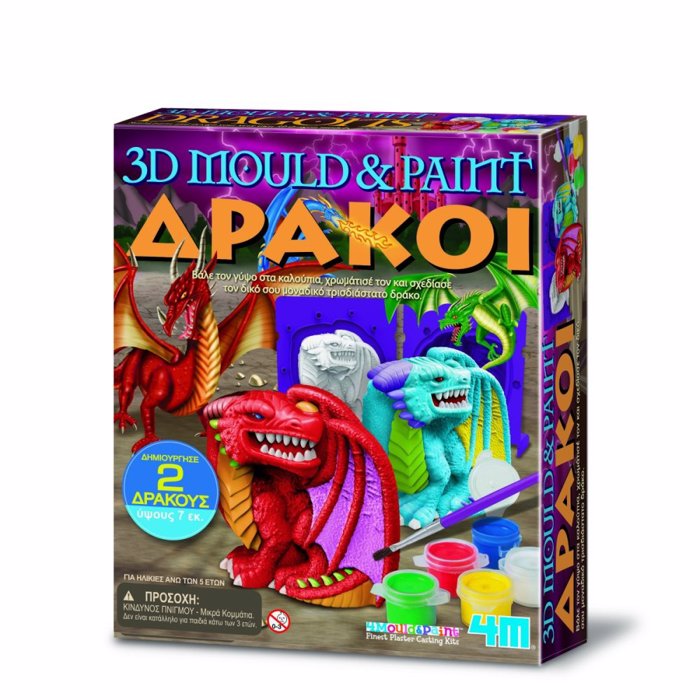 4M TOYS KATASKEuI DRAKOI 3D