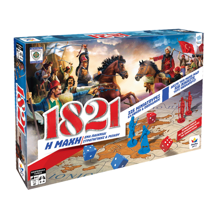 1821-I MAXI