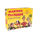 MANTEPsE TI + POIOS?