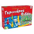 GRINIARIS-FIDAKI