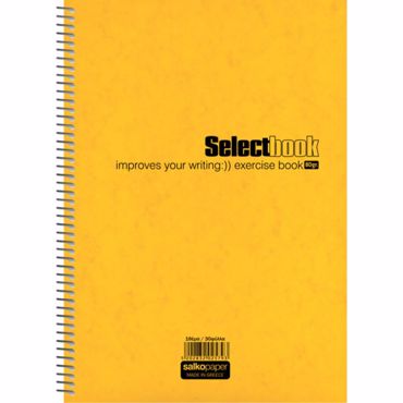 SALKO ΤΕΤΡΑΔΙΟ ΣΠΙΡΑΛ A4 SELECTBOOK 120φ./4θ.