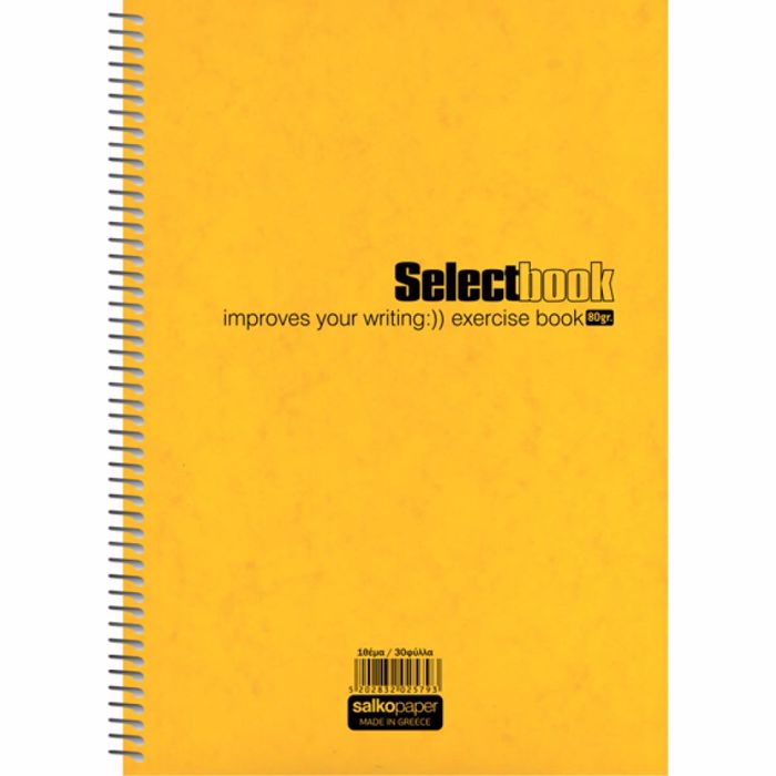 SALKO TETRADIO SPIRAL A4 SELECTBOOK 120f./4th.