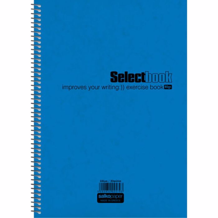 SALKO TETRADIO SPIRAL A4 SELECTBOOK 120f./4th.