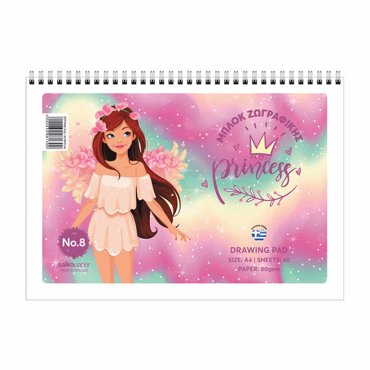 SALKO ΜΠΛΟΚ ΖΩΓΡΑΦΙΚΗΣ A4 Νο8 PRINCESS