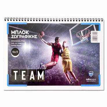 SALKO ΜΠΛΟΚ ΖΩΓΡΑΦΙΚΗΣ A4 Νο9 ΤΕΑΜ