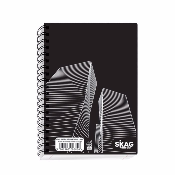 SKAG ΜΠΛΟΚΑΚΙ BLACK & WHITE Α6 60Φ 80GR No9066 SKAG MPLOKAKI BLACK & WHITE A6 60F 80GR No9066