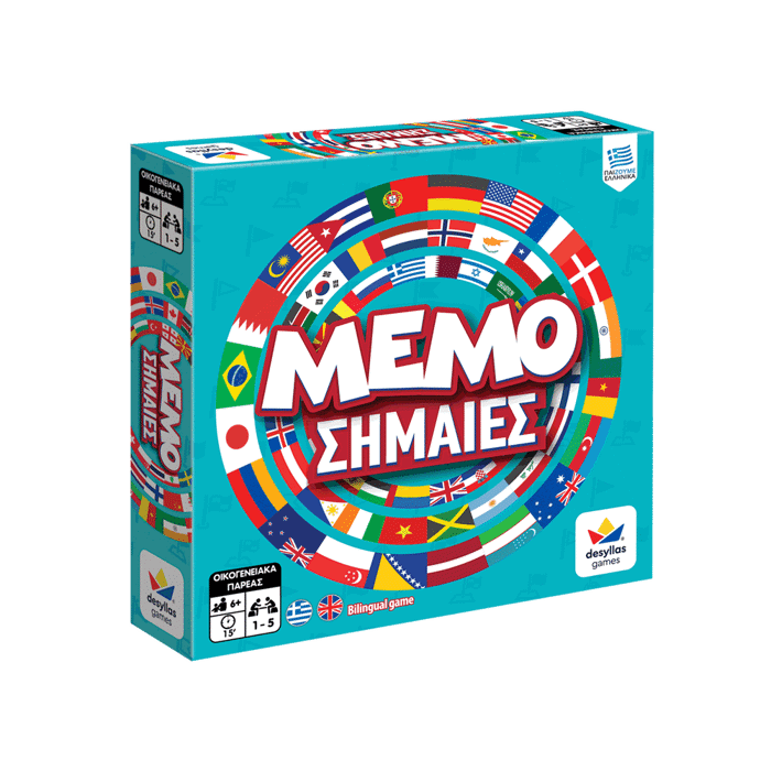 MEMO SIMAIES