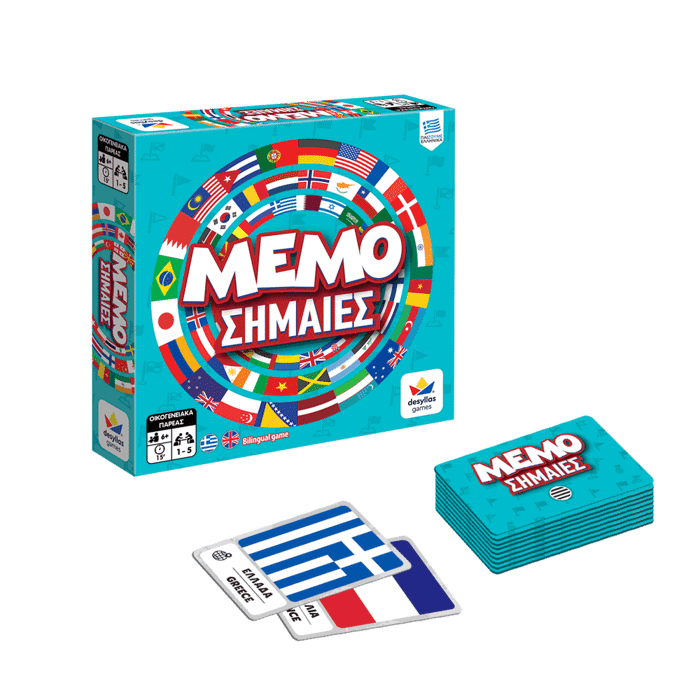 MEMO SIMAIES