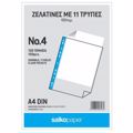 ZELATINES A4 MAT PAK.100tem. 0,04 mm GALISTERI
