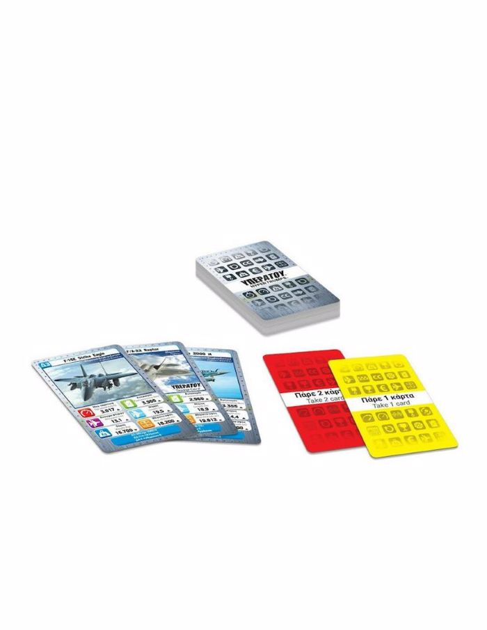 uPERATOu POLEMIKI PLOIA